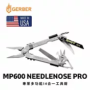 Gerber MP600 Needlenose Pro專業多功能14合一工具鉗-31-003652