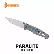 Gerber Paralite 輕量折疊刀(銀藍)