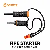 Gerber Fire Starter 戶外露營緊急求生打火棒(附哨子)-31-003151