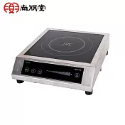 尚朋堂 商業用變頻電磁爐 SR-3625T(220V)