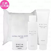 ALBION 艾倫比亞 美肌之源超級旅行組(滲透乳30g+活化液28ml+精華霜3.5g+化妝棉10片)(公司貨)