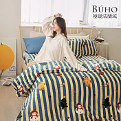 《BUHO》極柔暖法蘭絨雙人兩用毯被+單人床包三件組 《薑餅派趣》