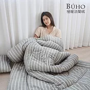 《BUHO》極柔暖法蘭絨雙人兩用毯被+單人床包三件組 《律影方寸》