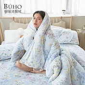 《BUHO》極柔暖法蘭絨雙人兩用毯被+單人床包三件組 《水光花事》