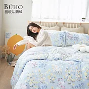 《BUHO》極柔暖法蘭絨兩用毯被床包雙人加大四件組 《水光花事》