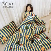 《BUHO》極柔暖法蘭絨舖棉暖暖被(150x200cm)台灣製 《薑餅派趣》