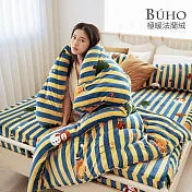 【BUHO】《全包套組合》極柔暖法蘭絨雙人床包+枕套+兩用被套(毯)+暖暖被五件套組 《薑餅派趣》
