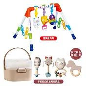 Royalcare歡樂手搖鈴四件組附收納盒+Toyroyal音樂健力架