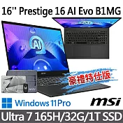 msi微星 Prestige 16 AI Evo B1MG-061TW 16吋 商務筆電 (Ultra 7 165H/32G/1T SSD/Win11Pro/灰)