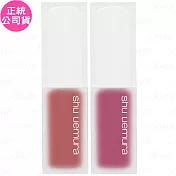 shu uemura 植村秀 無色限水光嫩唇露(5.4g)(公司貨) #OR599