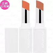 shu uemura 植村秀 無色限精萃水潤唇膏(2.8g)(公司貨) #OR587