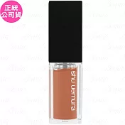shu uemura 植村秀 無色限奶油緞光唇釉(#BR772)(5.6g)(公司貨)