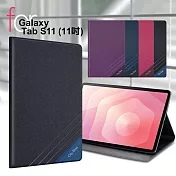 CITY BOSS Galaxy Tab S11 (11吋) 運動雙搭隱扣皮套 藍色