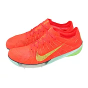 Nike 田徑釘鞋 Air Zoom Victory 2 男鞋 女鞋 橘 綠 跑鞋 氣墊 穩定 支撐 運動鞋 FD8411-600