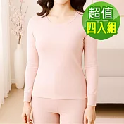 【Leader X】極暖蓄熱鋅石墨烯發熱衣 超值四入組 (四色任選) 粉色 四入