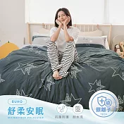 【BUHO布歐】舒柔安眠銀離子抗菌鋪棉床包枕套組-雙人加大 《蒼穹星跡》