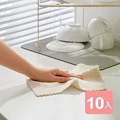 《真心良品》魔絨雙面抹布-10入 奶白