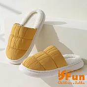 【iSFun】輕巧雲朵 防水羽絨保暖室內拖鞋/黃/3637號 黃36-37號