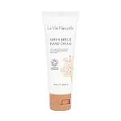【里仁網購】La Vie Naturelle森林晨露護手霜