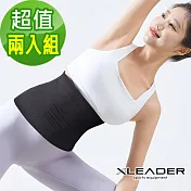 【Leader X】台灣製 石墨烯涼感護腰套 (超值兩入組)