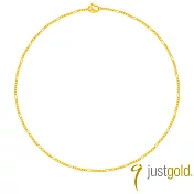 【Just Gold 鎮金店】計價黃金_子母鍊MN (16吋)