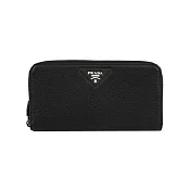 PRADA 縫線三角Logo ㄇ形拉鍊長夾 (黑色)