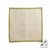 【收納職人】韓式四季通用防滑多功能全棉沙發墊/沙發巾/蓋布/地墊/單人座墊/床邊毯70*70cm(2入/組) 小清新綠芽