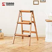 【日本天馬】木紋家用鋁合金三步梯/折疊梯