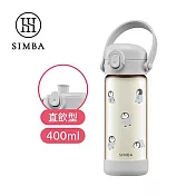 【小獅王辛巴】鉑金PPSU兒童水壺400ml(直飲/吸管) 直飲/企鵝