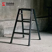 【日本天馬】輕量鋁合金三步梯/折疊梯- 時尚黑