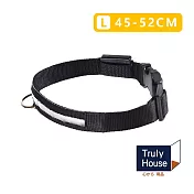 【Truly House】可調節發光寵物項圈   三段燈源 電池款 光源穩定 清晰 警示  L號