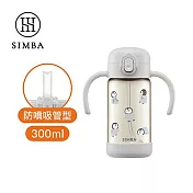 【小獅王辛巴】鉑金PPSU兒童吸管學習水杯300ml 企鵝