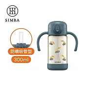 【小獅王辛巴】鉑金PPSU兒童吸管學習水杯300ml 挖土機