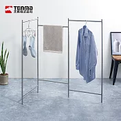 【日本天馬】PORISH 室內用極簡輕量多功能折疊掛衣架-S-DIY