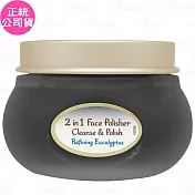 SABON 二合一臉部磨砂膏-死海黑礦泥尤加利(125ml)(公司貨)