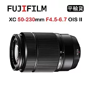 FUJIFILM XC 50-230mm F4.5-6.7 OIS II (平行輸入) 黑
