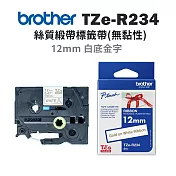 Brother TZe-R234 絲質緞帶標籤帶 ( 12mm 白底金字 )