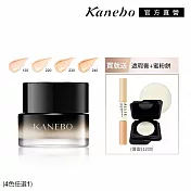 【Kanebo 佳麗寶】KANEBO 持采晶透無瑕肌進化組# 220