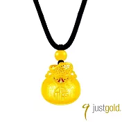 【Just Gold 鎮金店】雋藏 雲錦福袋 黃金吊墜 (附繩)