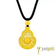 【Just Gold 鎮金店】雋藏 福華綻放 黃金吊墜 (附繩)