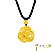 【Just Gold 鎮金店】雋藏 錦上花開 黃金吊墜 (附繩)