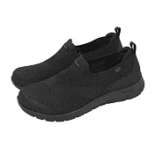 Skechers 休閒鞋 Arch Fit Refine 2.0 女鞋 寬楦 黑 輕量 套入式 懶人鞋 104680WBBK