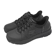 Skechers 工作鞋 Nampa Slip-Ins 寬楦 女鞋 黑 彈性鞋帶 休閒鞋 108218WBLK