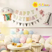 【Kikimmy】DIY生日派對套組-雲朵派對(內附精緻餐盤/派對吹龍)