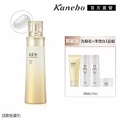 【Kanebo 佳麗寶】DEW 潤活修護美肌露組# 輕潤