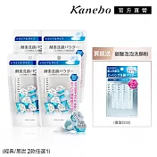 【Kanebo 佳麗寶】suisai 酵素潔顏囤貨組# 淨透酵素粉