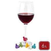 《GHIDINI》杯子標記6入(擁抱) | 酒杯標記 造型標記 杯子裝飾區別