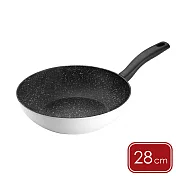 《GHIDINI》石紋不沾平底鍋 - 白28cm