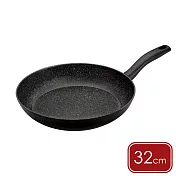 《GHIDINI》石紋不沾平底鍋 - 黑32cm
