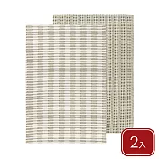 《danica》Heirloom純棉擦拭布2入 - 藺草綠71cm